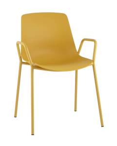 Стул Stool Group Kaira SL-7201F yellow 90208 горчичный
