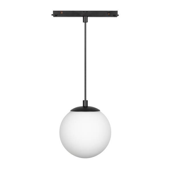 Подвесной светильник Arlight Mag Orient 036049