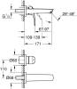 Смеситель для раковины Grohe Eurosmart 29337003 фото 4