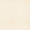 Керамическая плитка Mainzu Zellige PT01199 Victorian Blanco 20x20