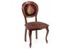 Стул Woodville Adriano 2 253353 вишня патина