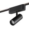 Трековый смарт-светильник Novotech Shino 359468 фото 5
