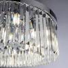 Подвесной светильник Arte Lamp Secunda A1003LM-8CC фото 3