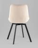Стул Stool Group Флекс Original SG001-F2SPM-L004 Бежевый фото 5