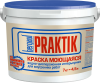 Краска моющаяся Bergauf Praktik U 7 кг