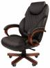 Кресло для руководителя Chairman 406 00-07117089, 7117089 Черный фото 3