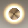 Настенный светильник Odeon Light Eclissi 3871/6WLU фото 3