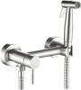 Гигиенический душ Haiba HB5520 со смесителем