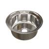 Мойка кухонная Mixline ML 528182 49x49 хром