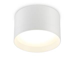 Потолочный светильник Ambrella light Techno Spot TU52351