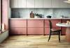 Керамогранит Laparet Sherwood SG709890R тёмно-оливковый 20х80 фото 2