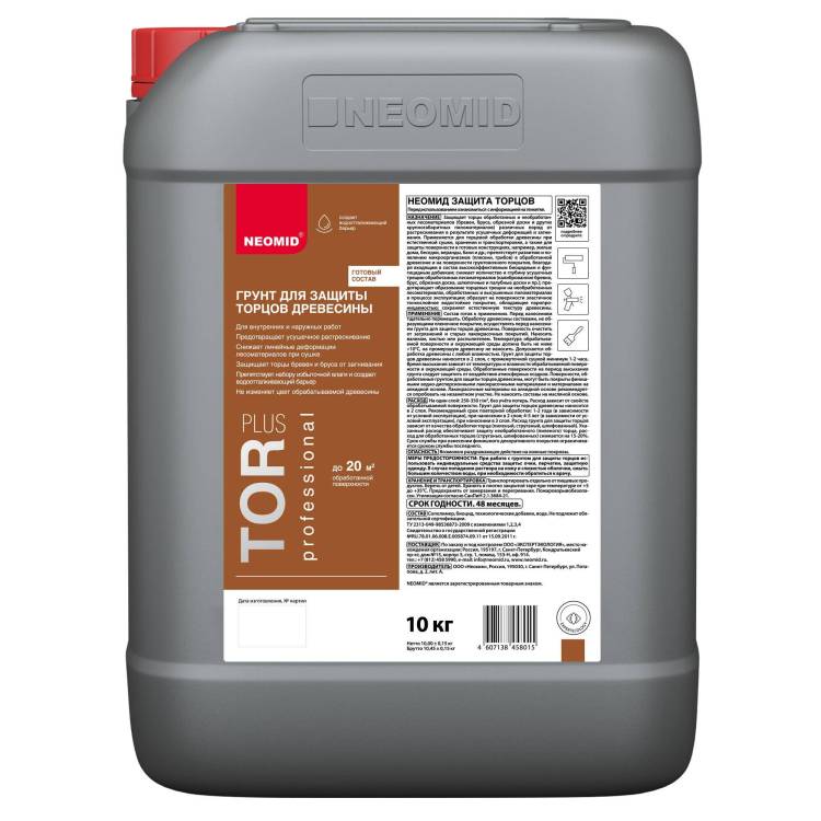 Cостав для защиты торцов древесины Neomid Tor Plus 10 кг