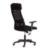 Компьютерное кресло Tetchair Profit PLT 20615 ткань, черный, 2603/W-11 фото 3