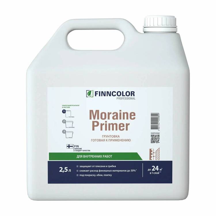 Грунтовка пропиточная для сухих и влажных помещений Finncolor Moraine Primer 2.5 л