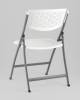 Стул складной Stool Group Кейт Comb YX-PP30F-P white белый, банкетный фото 6
