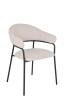 Стул Stool Group Leya DX-2548 MOHAIR-103 кремовый