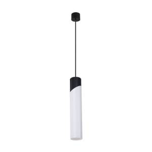 Светильник подвесной Arte Lamp Polar A5463SP-1WH