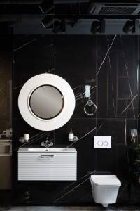 Зеркало Armadi Art Neoart 528-W light белое с подсветкой