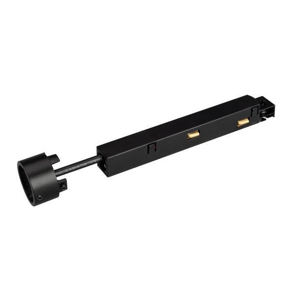 Токопровод концевой Arlight Mag Flex 034063
