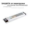 Блок питания Apeyron 24V 100W IP20 4,16A 03-71 фото 8