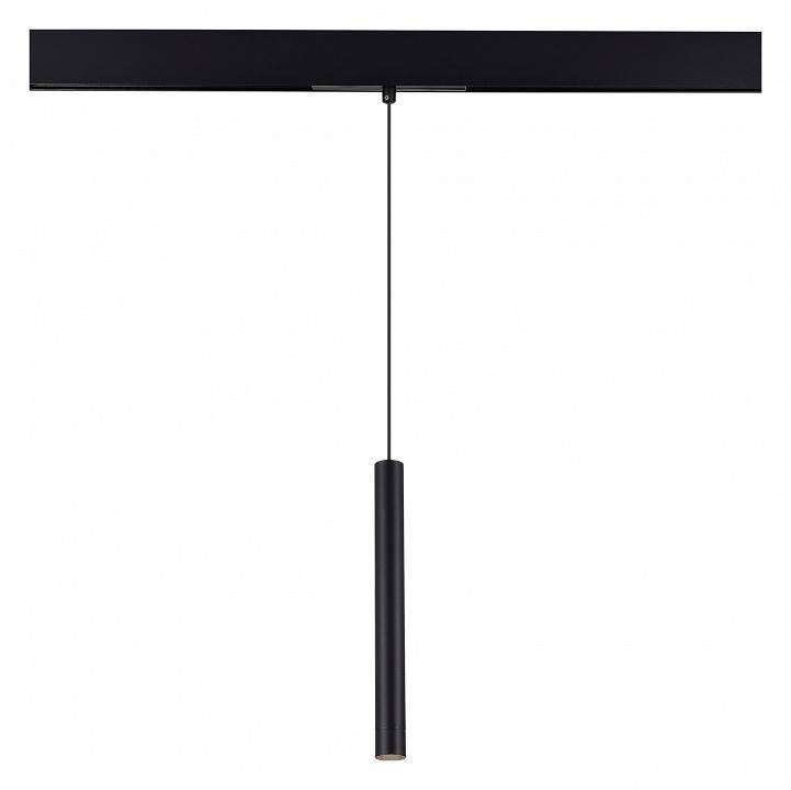 Подвесной светильник ST Luce Skyline 48 ST682.446.07
