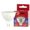 Лампа светодиодная ЭРА GU5.3 11W 6500K матовая LED MR16-11W-865-GU5.3 R Б0045347 фото 3