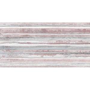 Декор Belleza Блум 04-01-1-08-05-41-2341-0 Розовый 20x40