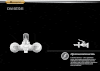 Смеситель для ванны с душем D&K Gondolla DA1023241 фото 4