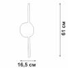 Настенный светильник Vitaluce V3041-0/2A фото 4