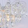 Потолочная люстра Reluce 04055-0.3-06 WH+GOLD PN фото 4