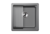 Мойка кухонная Granula Kitchen Space KS-4501U алюминиум