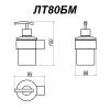 Дозатор для жидкого мыла Altasan Лотос ЛТ80БМ матовое стекло, белый матовый фото 5