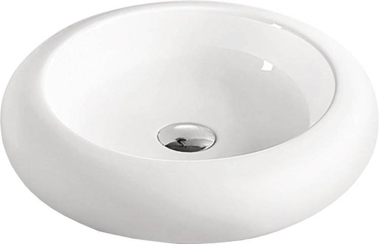 Раковина SantiLine SL-1041