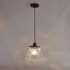 Подвесной светодиодный светильник Odeon Light Steka 5012/16L фото 2