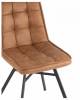 Стул Stool Group Chilly Soft OS-2320 brown коричневый фото 7