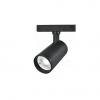 Трековый светодиодный светильник iLedex Technical Vision 4825-048-D70-20W-36DG-3000K-BK фото 3