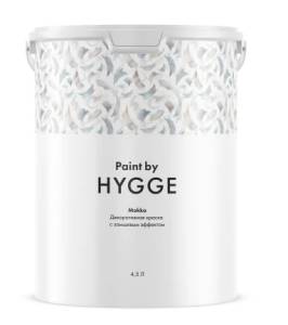 Декоративная краска Hygge Mokka 4.5 л