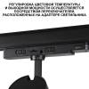 Трековый светодиодный светильник Novotech Nail 359584 фото 5