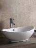 Раковина Cerutti Spa CR7027 белая, 59x19.5
