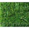 Искусственная трава ландшафтная высота ворса 30мм 12000dTx