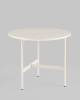 Стол журнальный Stool Group Make B-3052-1 7458-06 creamy 68 кремовый 60x60x50 фото 2