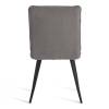 Стул Tetchair Sweet 24298 серый, черный фото 4