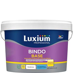 Грунт универсальный водно-дисперсионный Luxium Professional Bindo Base 2.5 л