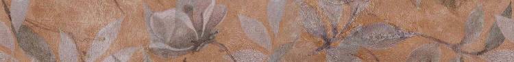 Бордюр Kerama Marazzi Магнолия VT\B437\11037R 2 обрезной 30x7.2