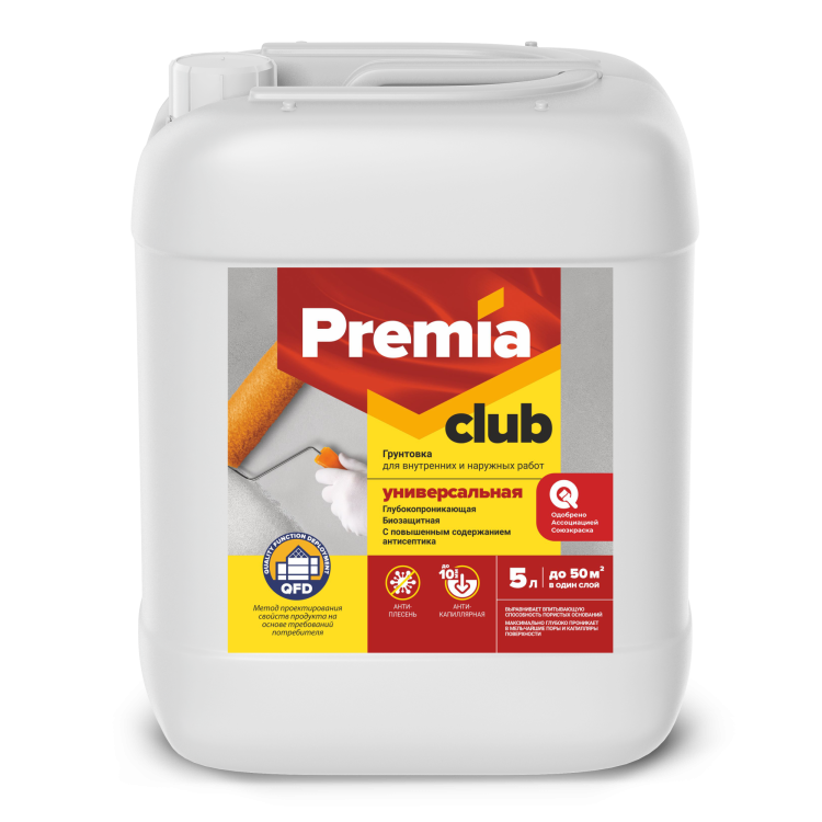 Грунтовка универсальная для наружных и внутренних работ Premia Club 5 л