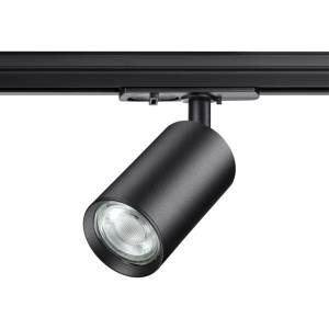 Трековый светильник Novotech Pipe 370963