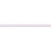 Бордюр RAKO Easy WLRMG064 Сиреневый 2x40