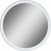 Зеркало круглое Art&Max Napoli 100 белое фото 5