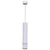 Подвесной светильник Reluce Technical 16005-0.9-001LD 300mm GU10 WT