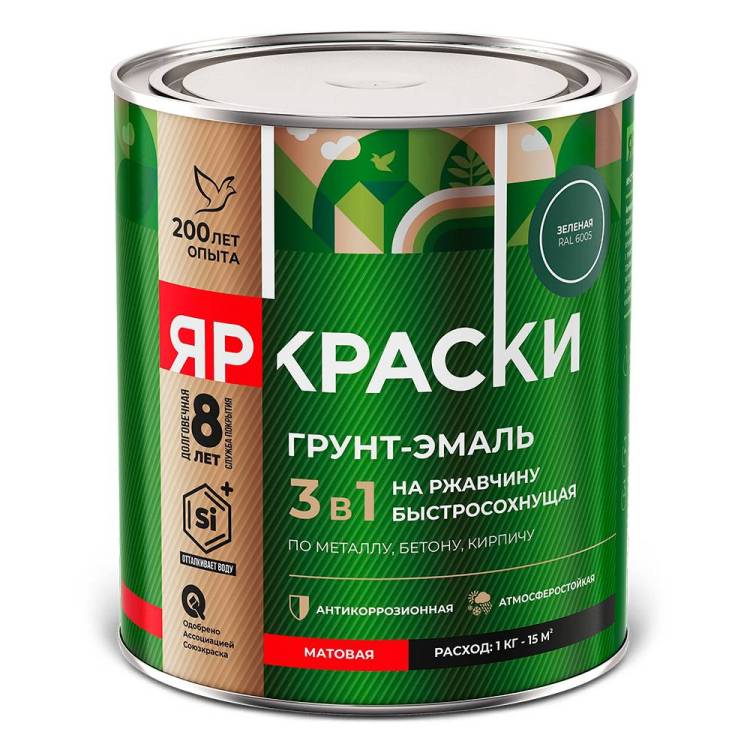 Грунт-эмаль на ржавчину 3 в 1 быстросохнущая Ярославские краски матовая RAL 6005 зеленый 0.8 кг